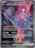 Mewtwo ex 231/182