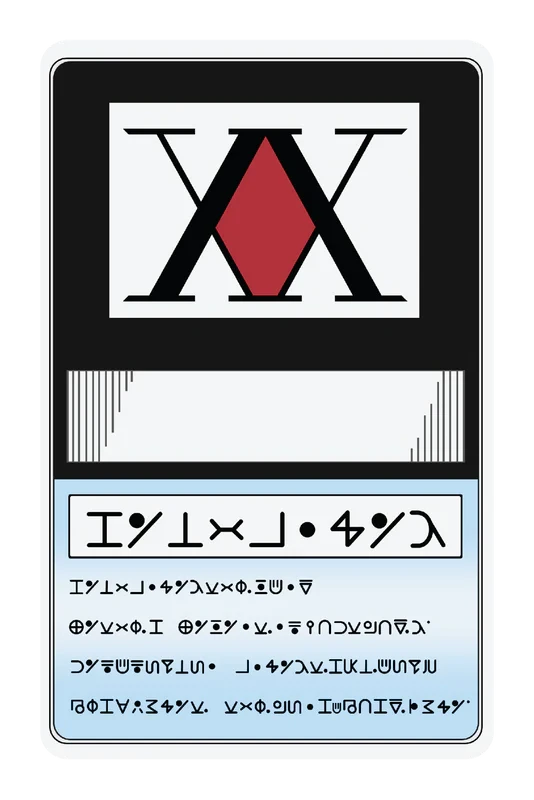 Hunter License